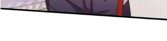 CEO’s Sudden Proposal Chapter 246 Gambar 2
